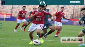 موعد مباراة الأهلي وإيجل نوار في دوري أبطال أفريقيا والقنوات الناقلة المجانية